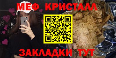 PSILOCYBIN Пугачёв