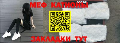 не бодяженный Пыть-Ях