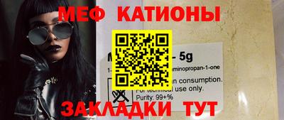 не бодяженный Пыть-Ях