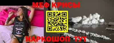 PSILOCYBIN Пушкино