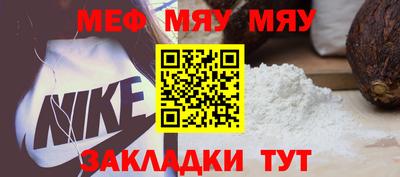 PSILOCYBIN Пушкино