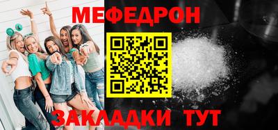 не бодяженный Пыть-Ях
