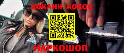 PSILOCYBIN Пушкино