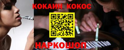 PSILOCYBIN Пугачёв