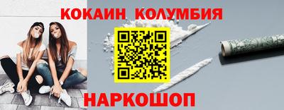 не бодяженный Пыть-Ях
