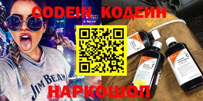 PSILOCYBIN Пушкино