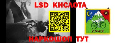 PSILOCYBIN Пушкино