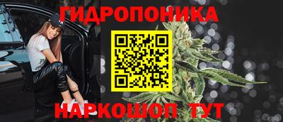 мет Рязань