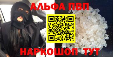 PSILOCYBIN Пугачёв