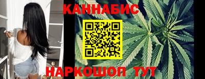 PSILOCYBIN Пушкино