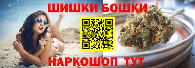 PSILOCYBIN Пугачёв