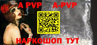 мет Рязань