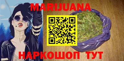 PSILOCYBIN Пугачёв