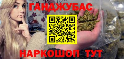 PSILOCYBIN Пушкино