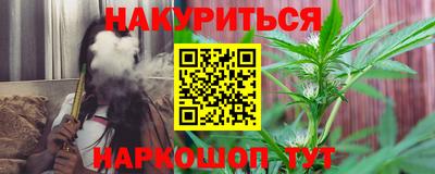 PSILOCYBIN Пугачёв