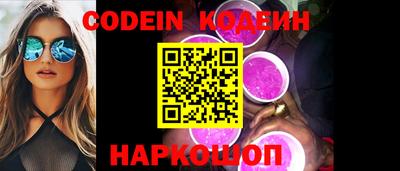 PSILOCYBIN Пушкино
