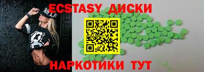 PSILOCYBIN Пушкино
