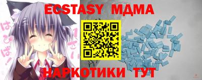 PSILOCYBIN Пугачёв