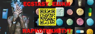 не бодяженный Пыть-Ях