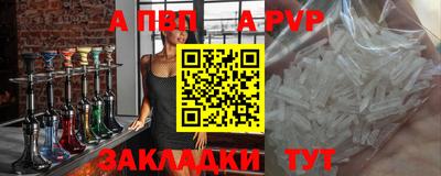 не бодяженный Пыть-Ях