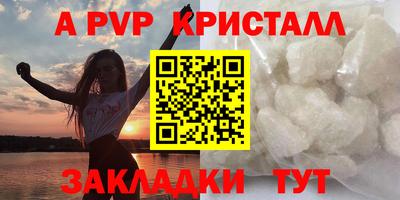 PSILOCYBIN Пугачёв