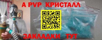 PSILOCYBIN Пугачёв