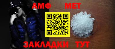 PSILOCYBIN Пугачёв