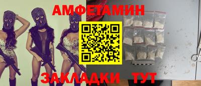 PSILOCYBIN Пугачёв