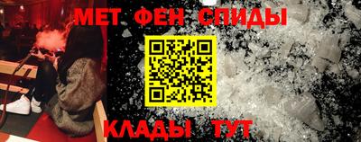 PSILOCYBIN Пушкино