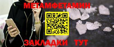не бодяженный Пыть-Ях