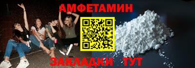 PSILOCYBIN Пугачёв