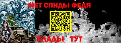 не бодяженный Пыть-Ях