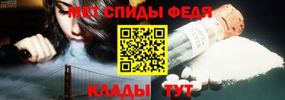 PSILOCYBIN Пугачёв