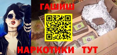 не бодяженный Пыть-Ях
