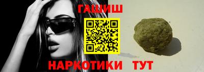 не бодяженный Пыть-Ях