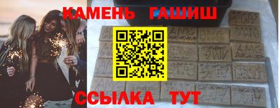 PSILOCYBIN Пушкино