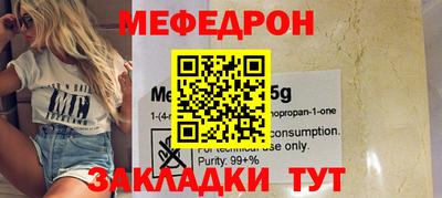 PSILOCYBIN Пушкино