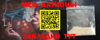 кокаин перу Рузаевка