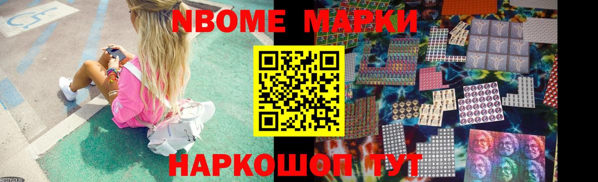LSD-25 экстази ecstasy Родники